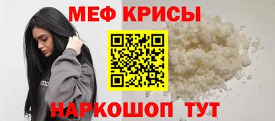 кокс Кимры