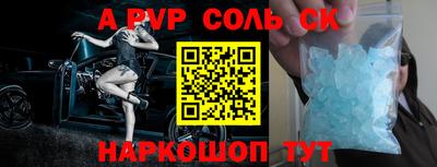 каннабис Кингисепп