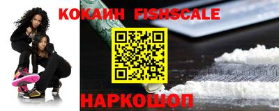 кокс Кимры