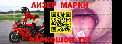 кокс Кимры
