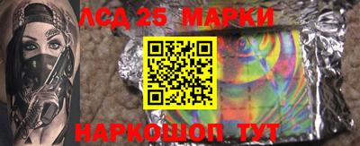 каннабис Кингисепп