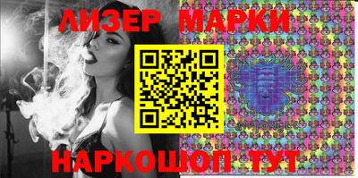 кокс Кимры
