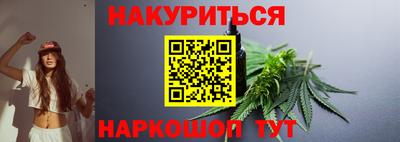 кокс Кимры