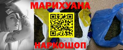 кокс Кимры