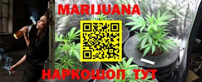 кокс Кимры