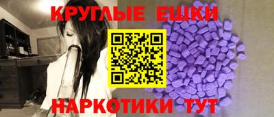 кокс Кимры