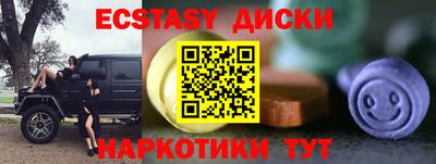 каннабис Кингисепп