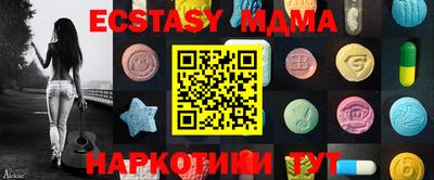 каннабис Кингисепп