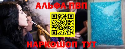 кокс Кимры