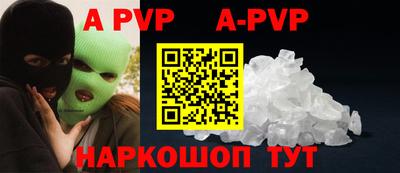 кокс Кимры