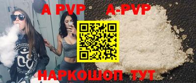 каннабис Кингисепп