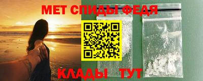 каннабис Кингисепп