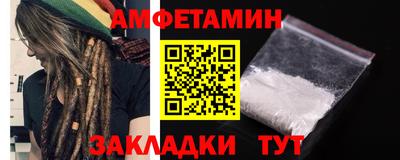 каннабис Кингисепп