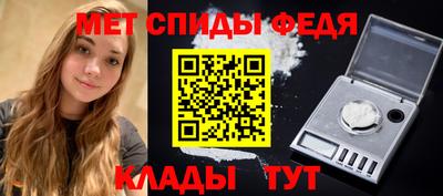 кокс Кимры