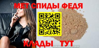 каннабис Кингисепп