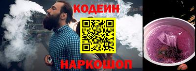 каннабис Кингисепп