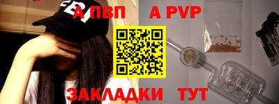 каннабис Кингисепп