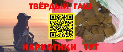 кокс Кимры