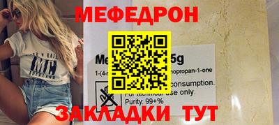 каннабис Кингисепп