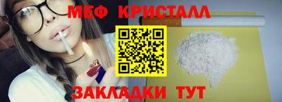 кокс Кимры