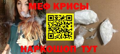 кокс Кимры
